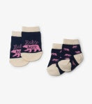 Baby Socks - Various